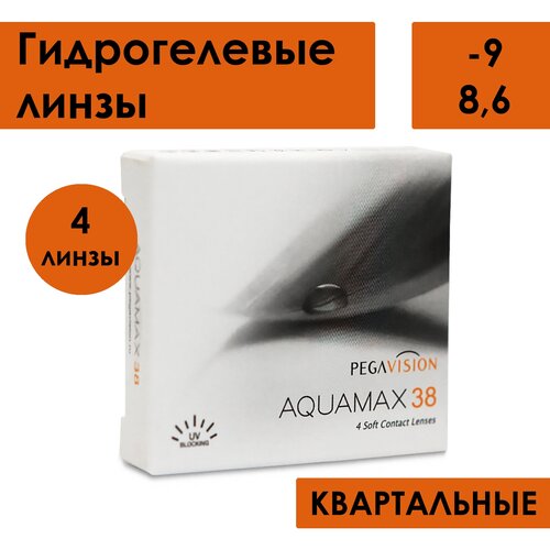 Контактные линзы Pegavision Aquamax 38, 4 шт., R 8,6, D -9 фотография