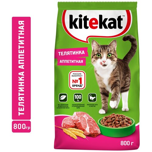 фотография Сухой корм для кошек Kitekat телятина 800 г, купить за 334 р