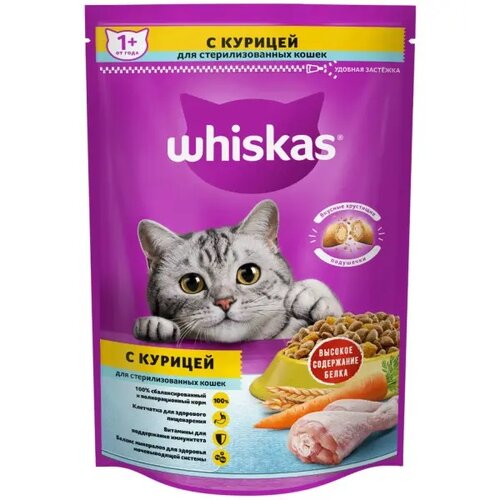 Сухой корм для стерилизованных кошек Whiskas с курицей 350 г (паштет) фотография