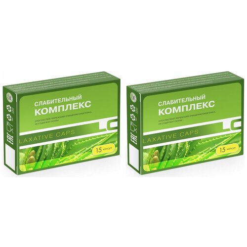 Слабительный комплекс Laxative капс., 15 шт., 2 уп. фотография