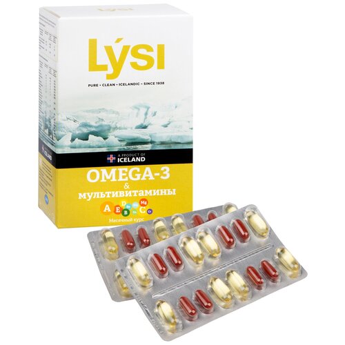 фотография Omega 3 LYSI лиси ОМЕГА-3 капс. с Мультивитаминами 64 капсулы, купить за 3334 р