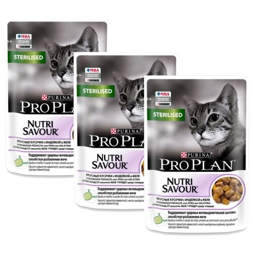 Влажный корм для стерилизованных кошек Pro Plan Nutrisavour , с индейкой 3 шт. х 85 г (кусочки в желе) фотография