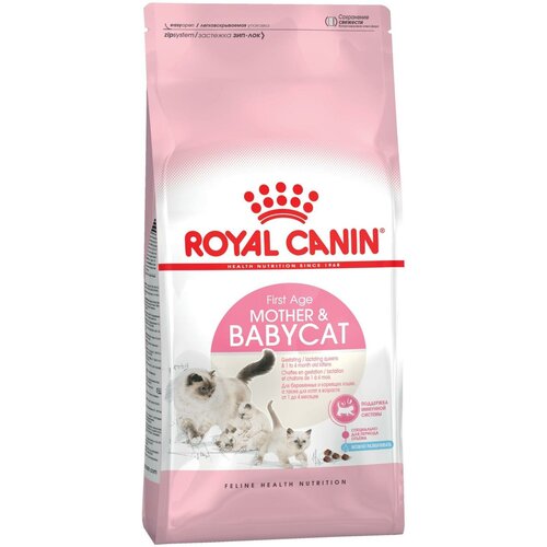 Royal Canin корм для котят и кошек всех пород в период беременности (2 кг) фотография