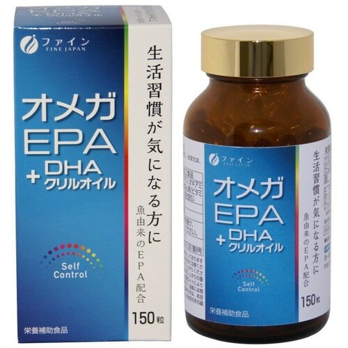 Омега 3 EPA+DHA Fine Japan с витамином Е и каротиноидами 150 капсул фотография