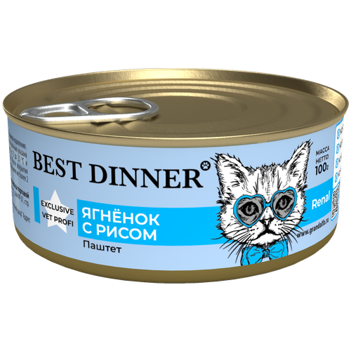 Консервы для кошек Best Dinner Exclusive Vet Profi Renal Ягненок с рисом 100г х 12шт фотография