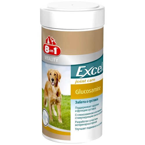 Кормовая добавка 8 In 1 Excel Glucosamine , 110 таб. фотография