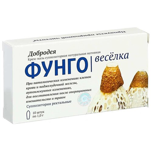 Свечи Сашера-Мед Добродея Фунго Веселка, 10 г, 10 шт. фотография