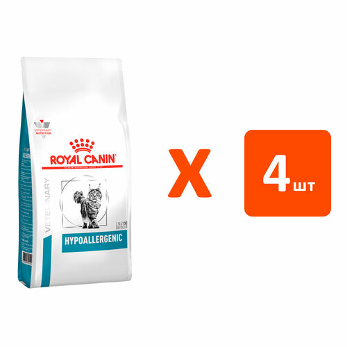 ROYAL CANIN HYPOALLERGENIC для взрослых кошек при пищевой аллергии (0,35 кг х 4 шт) фотография