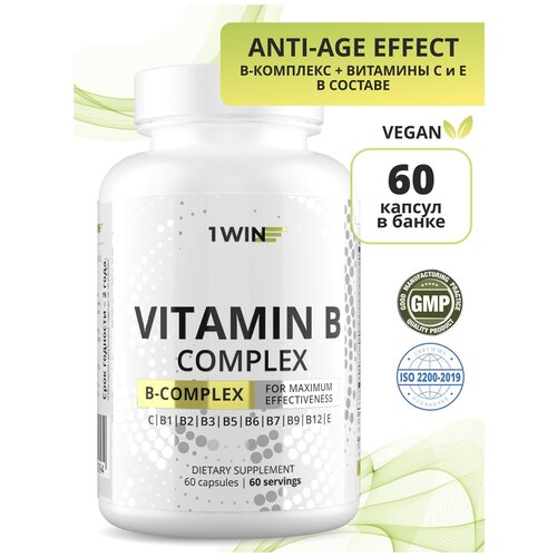 1WIN Vitamin B complex, комплекс витамин Б, для женщин и мужчиин, 60 капсул фотография