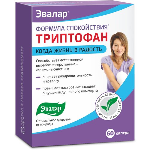 Формула Спокойствия Триптофан капс., 100 г, 60 шт. фотография