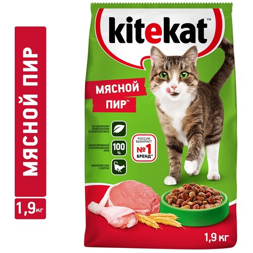 фотография Сухой корм для кошек Kitekat Мясной Пир 1900 г, купить за 667 р