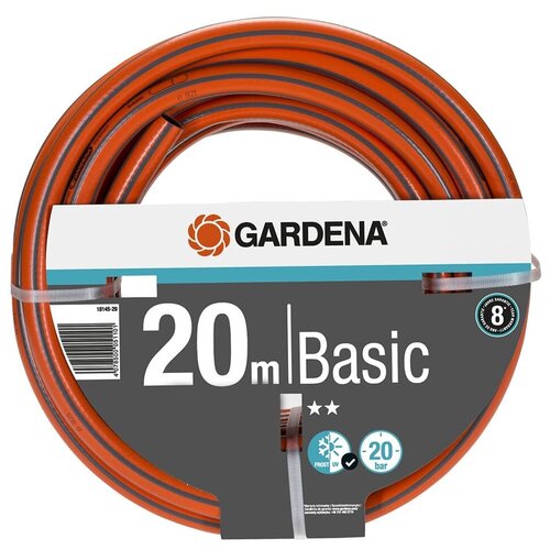 Шланг для полива GARDENA Basic 1