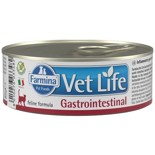 Влажный корм для кошек Farmina Vet Life Gastrointestinal при проблемах с ЖКТ 85 г (кусочки в желе) фотография