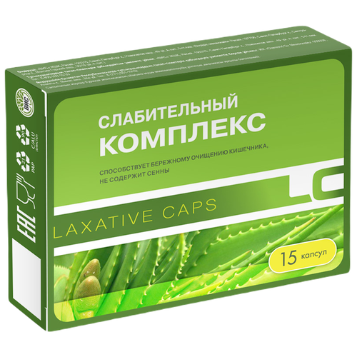 Слабительный комплекс Laxative капс., 15 шт., 1 уп. фотография