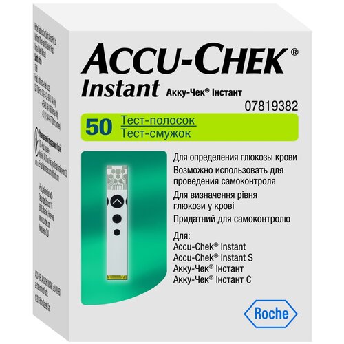 фотография Accu-Chek тест полоски Instant, 50 шт., купить за 1372 р