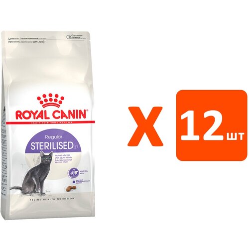 Сухой корм для стерилизованных кошек Royal Canin Sterilised 37 12 шт. х 400 г (кусочки в соусе) фотография