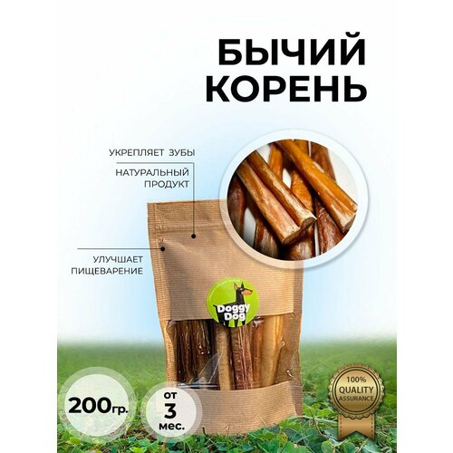 Лакомства бычий корень вкусняшки для собак и кошек 200г фотография