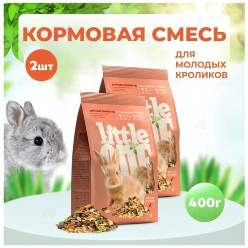 Корм для кроликов Little One Junior Rabbits , 400 г , 2 уп. фотография