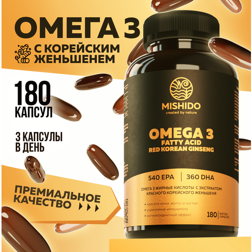 Омега 3 + красный корейский женьшень MISHIDO, 180 капсул рыбий жир 1000мг Omega 3 фотография