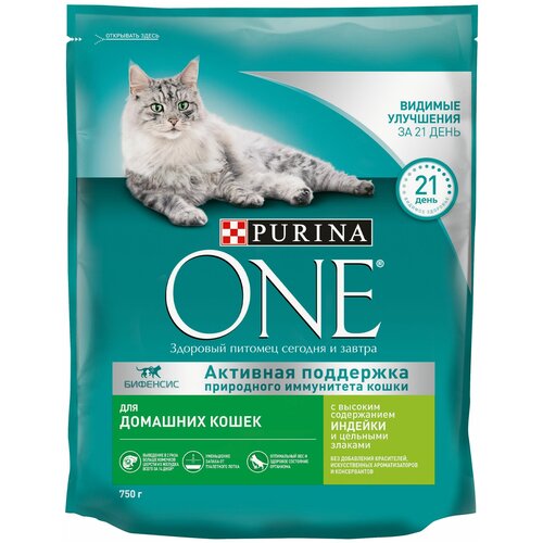 Сухой корм Purina ONE для взрослых кошек, живущих в домашних условиях, с высоким содержанием индейки и цельными злаками 750 г х 4 шт фотография