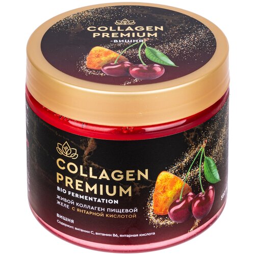 Натуральный пищевой коллаген в желе Collagen Premium с вишней и янтарной кислотой 380 гр фотография