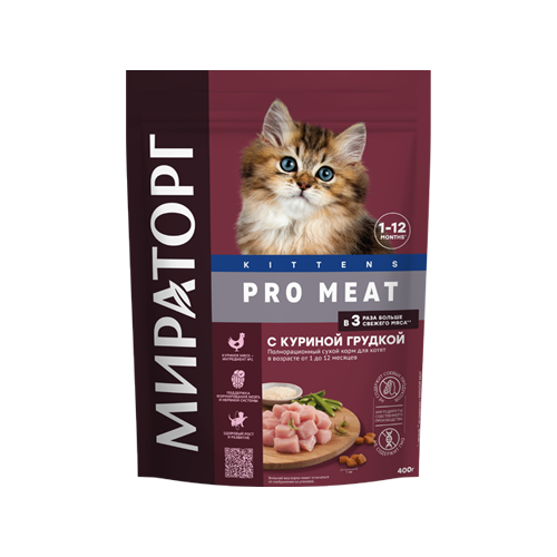 Сухой корм для кошек Мираторг Pro Meat с куриной грудкой для котят 400 г фотография