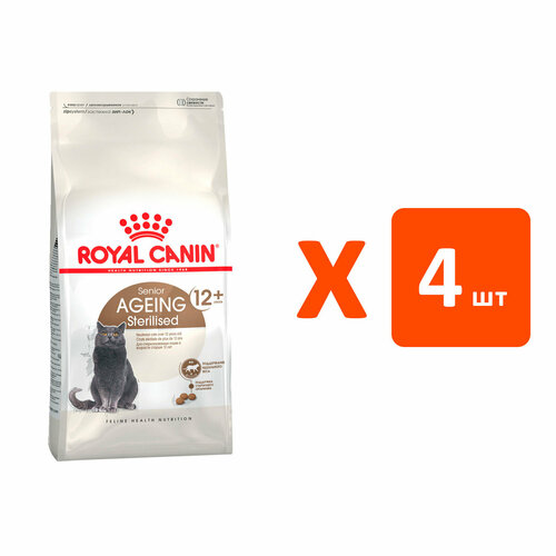 ROYAL CANIN AGEING STERILISED 12+ для пожилых кастрированных котов и стерилизованных кошек старше 12 0,4 кг х 4 шт фотография