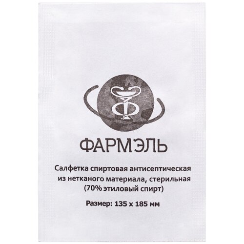 200 шт. в 1 пач. Салфетка Фармэль 185 мм*135 мм спиртовая Decoromir антисептическая стерильная (70% этиловый спирт) фотография