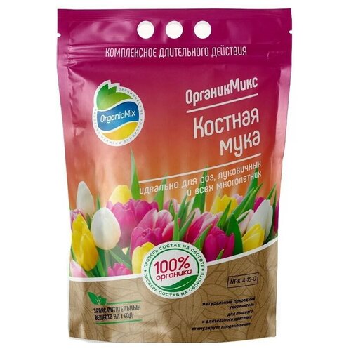 Удобрение Organic Mix Костная мука, 2.8 л, 2800 г, 1 уп. фотография