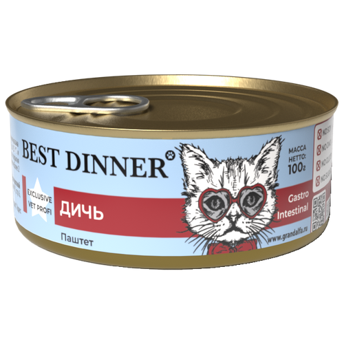 Консервы для кошек Best Dinner Exclusive Vet Profi Gastro Intestinal Дичь 100г х 12шт фотография