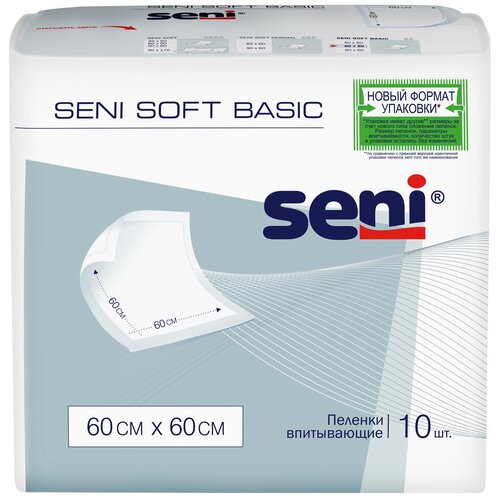 Seni Bella Пеленки гигиенические Seni Basic по 10 шт 60*60 soft фотография