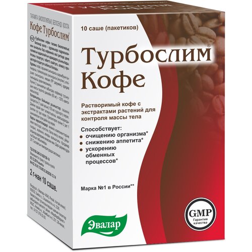 Турбослим Кофе пор., 2 г, 10 шт., кофе фотография