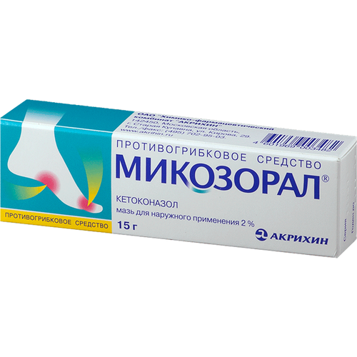 Микозорал мазь, 2%, 15 г фотография