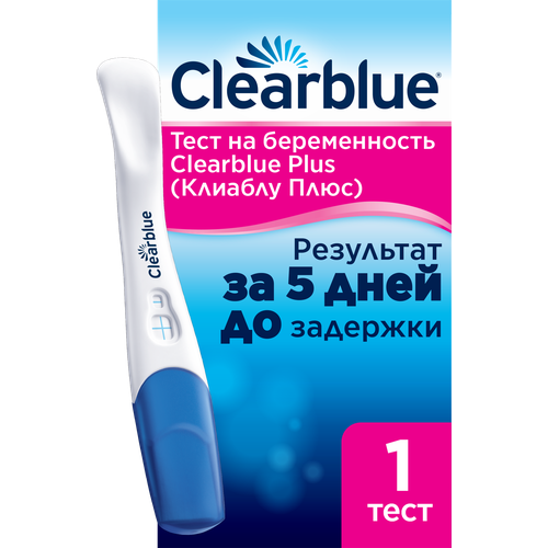 Тест Plus на беременность, Clearblue фотография