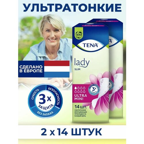 Прокладки ежедневные гигиенические Lady Slim Ultra Mini 28шт фотография