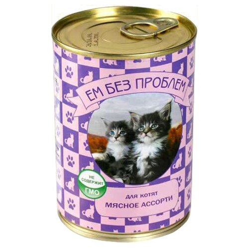 Влажный корм для котят Ем Без Проблем с мясным ассорти 20 шт. х 410 г (паштет) фотография