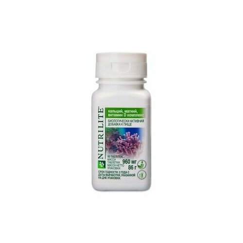 AMWAY NUTRILITE™ кальций, магний, витамин D комплекс,90Т 110605RU фотография