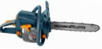 ﻿chainsaw Rebir MKZ4-41/40 Photo, description