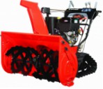 Ariens ST28DLET Hydro Pro Track 28, снегаачышчальнік фота